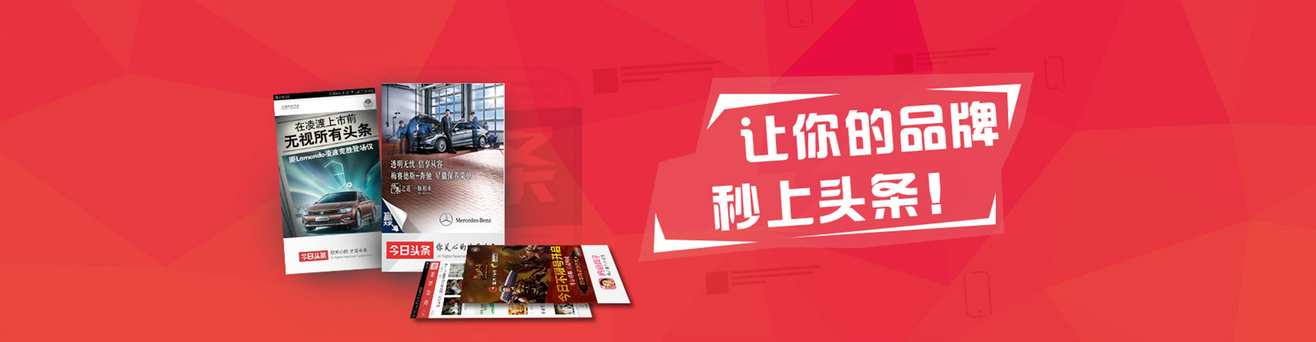 雅江如何做sem