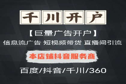朋友圈信息流：社交媒体营销的黄金案例