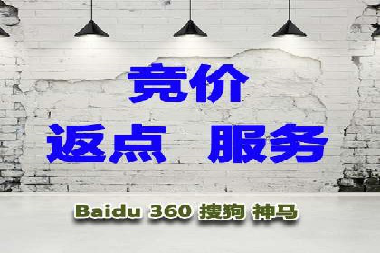 信息流广告效果提升案例分析