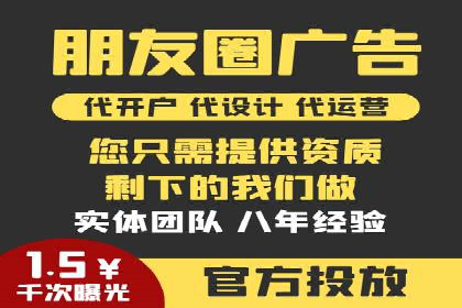 某品牌如何通过SEM广告投放实现品牌曝光？